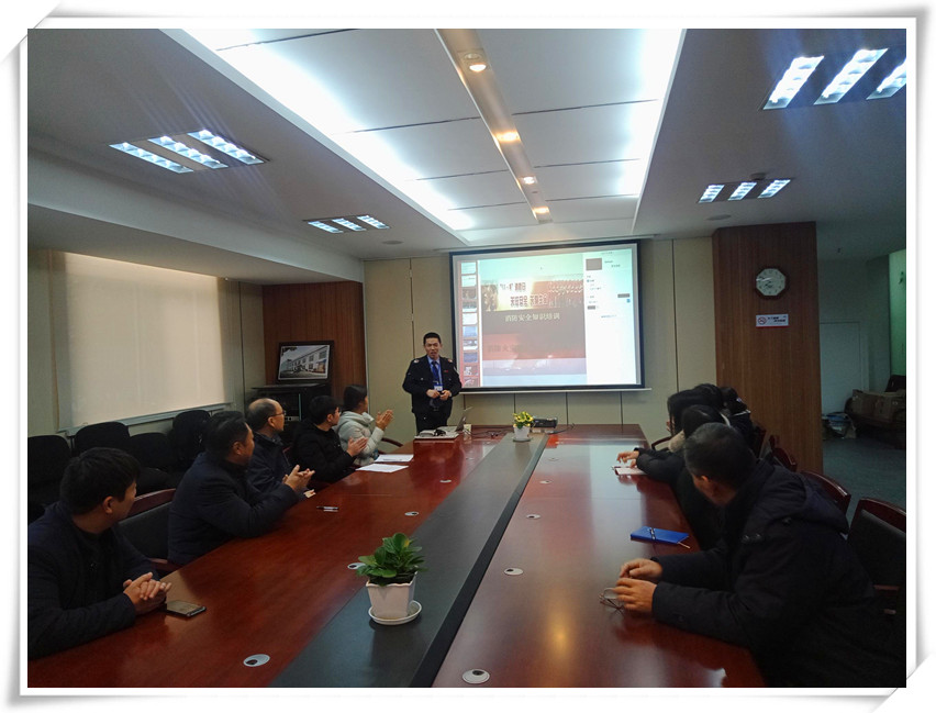 开云(中国)Kaiyun官方网站开展冬季消防安全培训