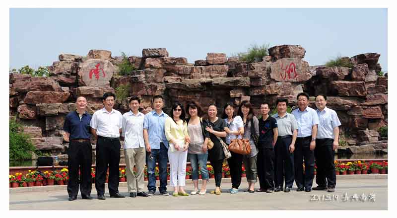 开云(中国)Kaiyun官方网站全体党员赴嘉兴南湖参观
